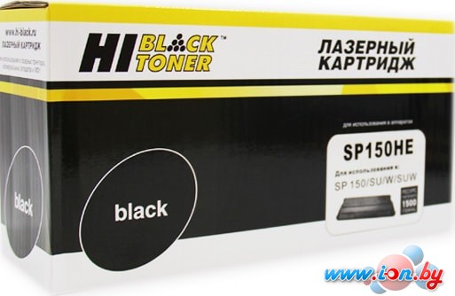 Картридж Hi-Black HB-SP150HE (аналог Ricoh SP 150HE) в Бресте