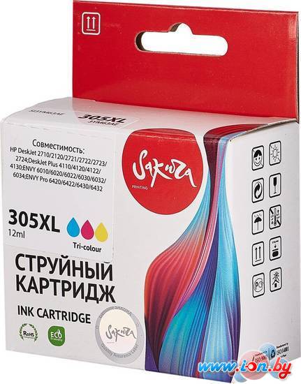 Картридж Sakura Printing SI3YM63AE (аналог HP 305XL Tri-colour) в Минске