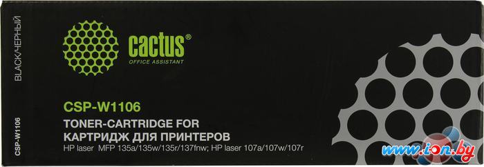 Картридж CACTUS CSP-W1106 (аналог HP 106A W1106A) в Минске