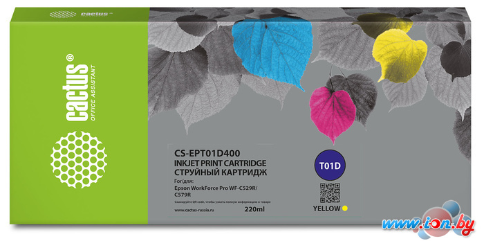 Картридж CACTUS CS-EPT01D400 (аналог Epson T01D4) в Бресте