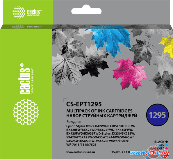 Картридж CACTUS CS-EPT1295 в Минске