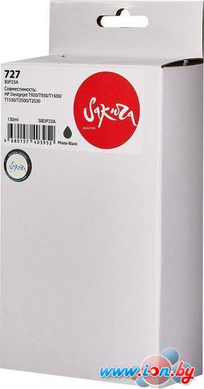 Картридж Sakura Printing SIB3P23A (аналог HP 727 Photo Black) в Минске