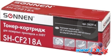 Картридж Sonnen SH-CF218A (аналог HP CF218A) в Бресте