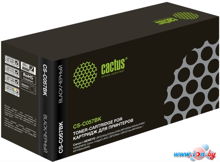 Картридж CACTUS CS-C057BK (аналог Canon 057BK) в Могилёве