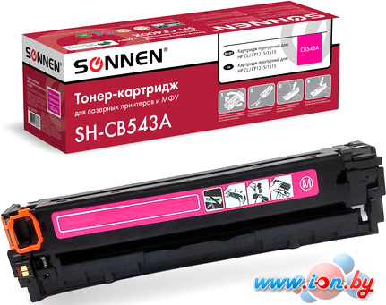 Картридж Sonnen SH-CB543A (аналог HP 125A CB543A) в Могилёве