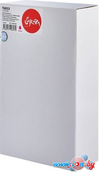 Картридж Sakura Printing SIC13T693300 (аналог Epson T6933 Magenta) в Могилёве