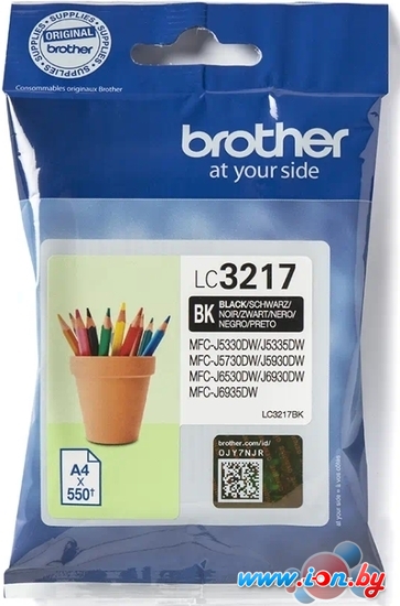 Картридж Brother LC3237BK в Гомеле