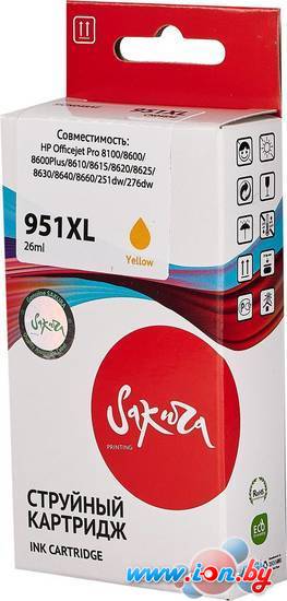 Картридж Sakura Printing SICN048AE (аналог HP 951XL Yellow) в Минске