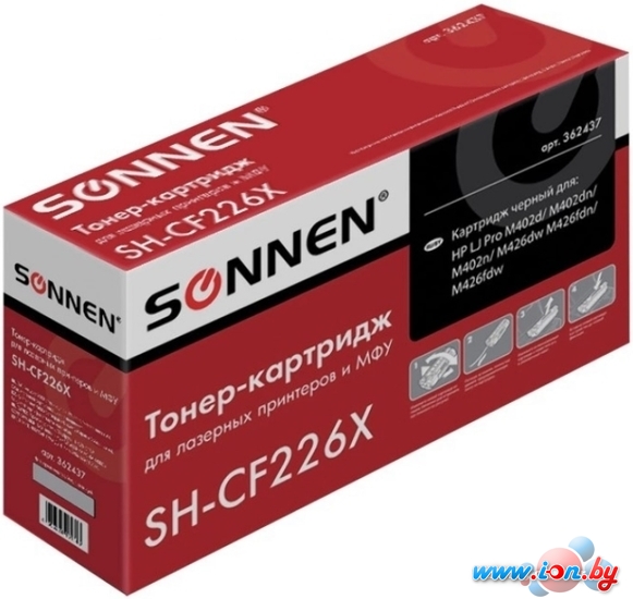 Картридж Sonnen SH-CF226X (аналог HP CF226X) в Бресте