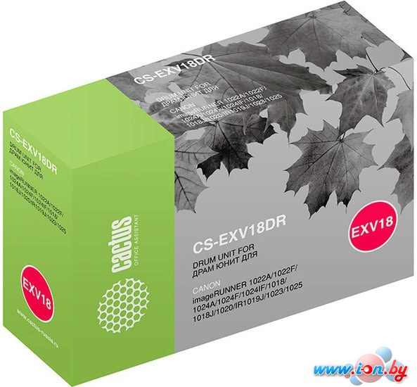 Фотобарабан CACTUS CS-EXV18DR в Могилёве