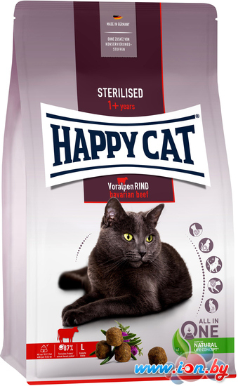 Сухой корм для кошек Happy Cat Sterilised Voralpen-Rind Баварская говядина 300 г в Бресте