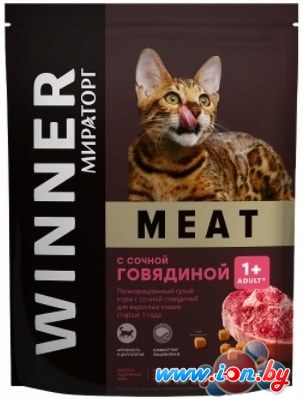 Сухой корм для кошек Winner с сочной говядиной для взрослых кошек 300 г в Могилёве