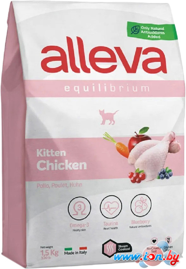 Сухой корм для кошек Alleva Equilibrium Kitten Chicken 1.5 кг в Могилёве