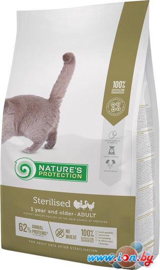 Сухой корм для кошек Natures Protection Sterilised 7 кг в Могилёве