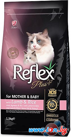 Сухой корм для кошек Reflex Plus Mother ??and?? Baby Cat Food with Lamb and Rice 1.5 кг в Могилёве