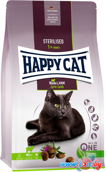 Сухой корм для кошек Happy Cat Sterilised Weide-Lamm Пастбищный ягненок 300 г в Гомеле