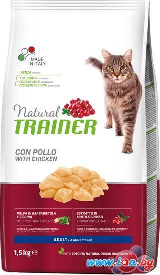 Сухой корм для кошек Trainer Natural Adult Fresh Chicken 1.5 кг в Могилёве