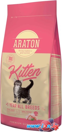 Сухой корм для кошек Araton Kitten 15 кг в Могилёве