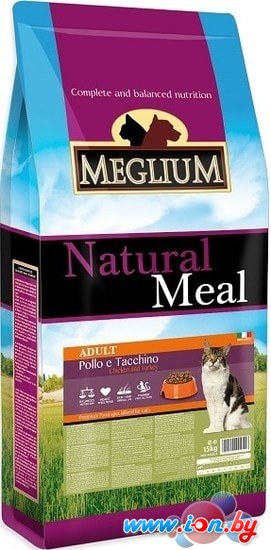 Сухой корм для кошек Meglium Cat Adult Chicken & Turkey 15 кг в Могилёве