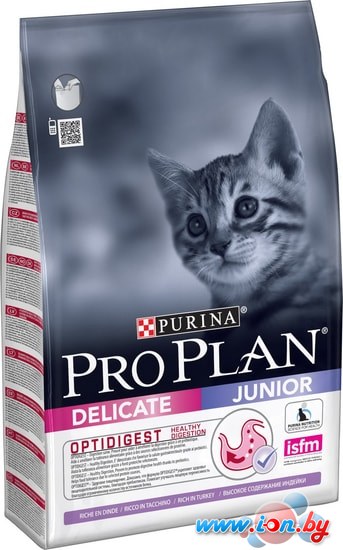 Сухой корм для кошек Pro Plan Junior Delicate с индейкой 3 кг в Гомеле