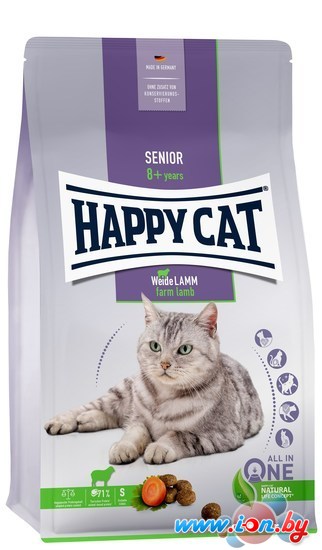 Сухой корм для кошек Happy Cat Senior Weide-Lamm Ягненок 4 кг в Могилёве