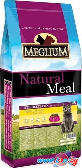 Сухой корм для кошек Meglium Cat Neutered Chicken & Beef & Fish 15 кг в Могилёве