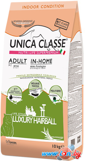 Сухой корм для кошек Unica Classe Indoor Condition Adult In-Home Luxury Hairball Chicken 10 кг в Бресте