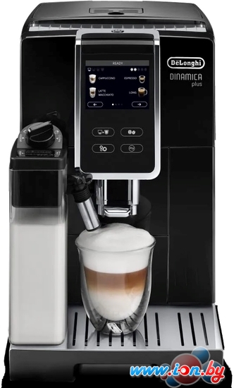 Эспрессо кофемашина DeLonghi Dinamica Plus ECAM370.70.B в Могилёве