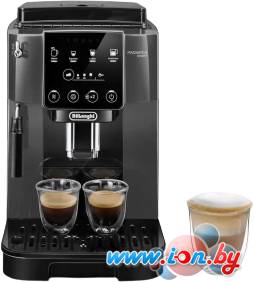 Кофемашина DeLonghi Magnifica Start ECAM 220.22 GB в Могилёве