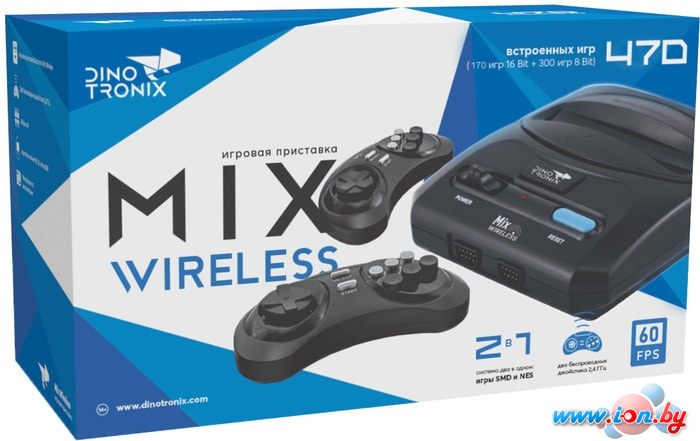 Игровая приставка Dinotronix Mix Wireless ZD-01A (2 геймпада, 470 игр) в Могилёве