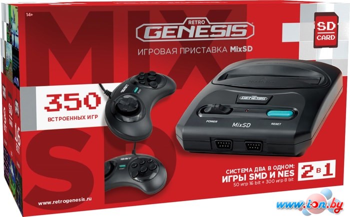 Игровая приставка Retro Genesis MixSD 8+16 Bit (2 геймпада, 350 игр) в Могилёве