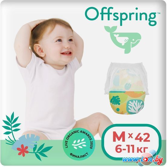 Трусики-подгузники Offspring M 6-11кг Лес (42 шт) в Могилёве