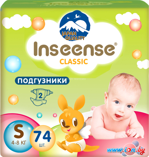 Подгузники Inseense Classic Plus S 4-8 кг InsCS74Lime (74 шт) в Могилёве