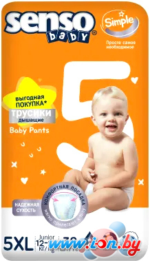 Трусики-подгузники Senso Baby Simple Junior 5 XL (38 шт) в Могилёве