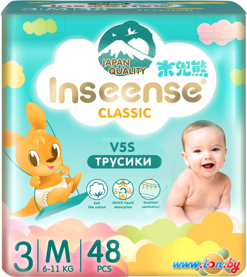 Трусики-подгузники Inseense Classic V5S M 6-11 кг InsCV5SM48Emer (48 шт) в Бресте