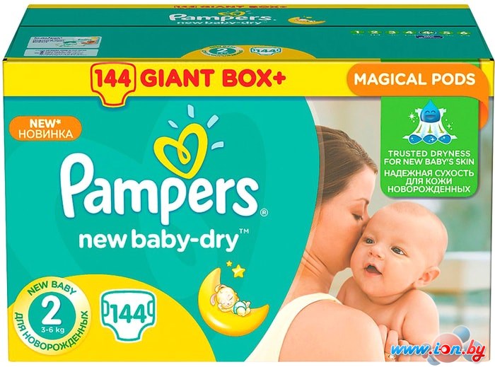 Подгузники Pampers New Baby-Dry 2 Mini (144 шт) в Бресте