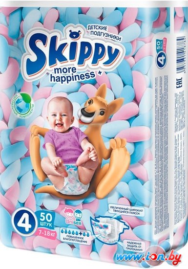 Подгузники Skippy More Happiness Plus 4 (50 шт) в Гомеле
