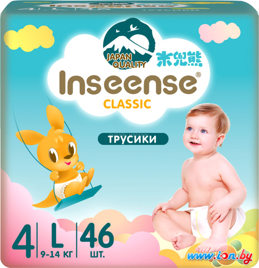 Трусики-подгузники Inseense Classic L 9-14 кг InsCL46Blue (46 шт) в Витебске