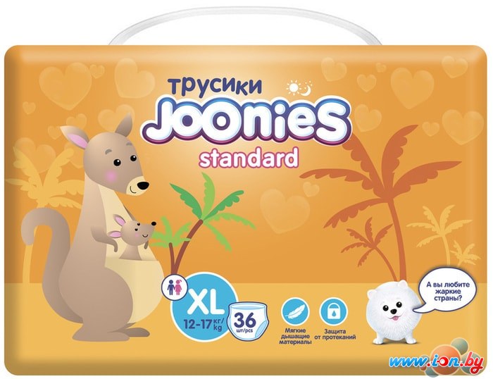 Трусики-подгузники Joonies Standard XL 12-17 кг (36 шт) в Витебске