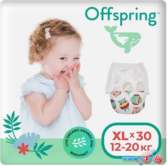 Трусики-подгузники Offspring XL 12-20кг Совы (30 шт) в Витебске