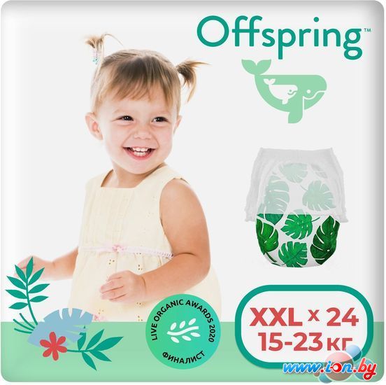 Трусики-подгузники Offspring XXL 15-23кг Тропики (24 шт) в Могилёве