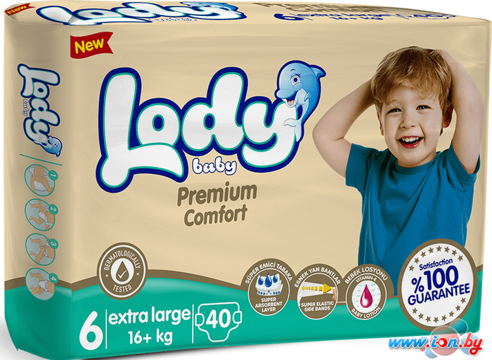 Подгузники Lody Baby XL 16+ кг Jumbo (40 шт) в Гомеле