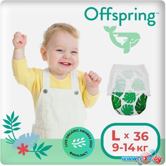 Трусики-подгузники Offspring L 9-14кг Тропики (36 шт) в Могилёве