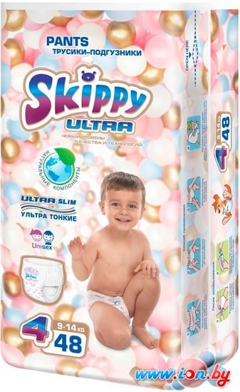 Трусики-подгузники Skippy Pants Ultra 4 Maxi (48 шт) в Могилёве