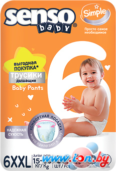 Трусики-подгузники Senso Baby Simple Junior Extra 6XXL (32 шт) в Могилёве