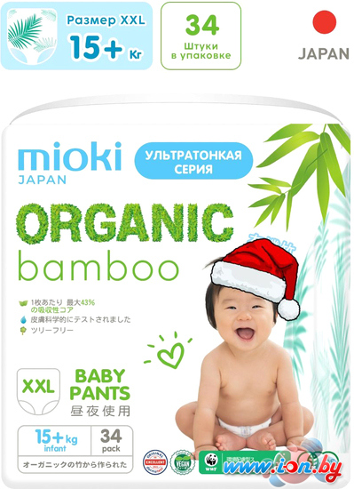 Трусики-подгузники Mioki Organic Bamboo XXL 15+ кг (34 шт) в Бресте