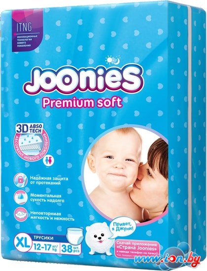 Трусики-подгузники Joonies Premium Soft XL 12-17 кг (38 шт) в Бресте