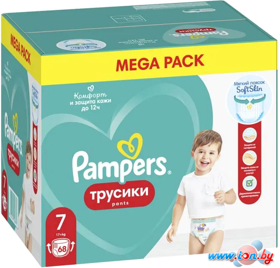 Трусики-подгузники Pampers Pants 7 (68 шт) в Могилёве