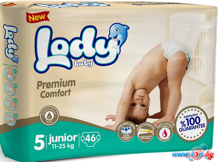 Подгузники Lody Baby Junior 11-25 кг Jumbo (46 шт) в Могилёве