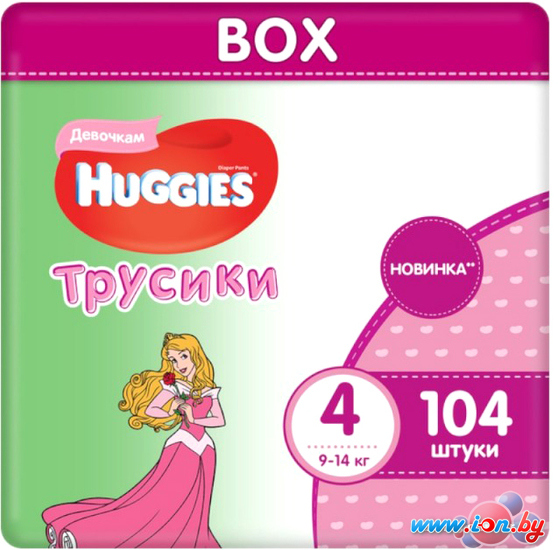 Трусики-подгузники Huggies Ultra Comfort Box Girl 4 (104 шт) в Могилёве